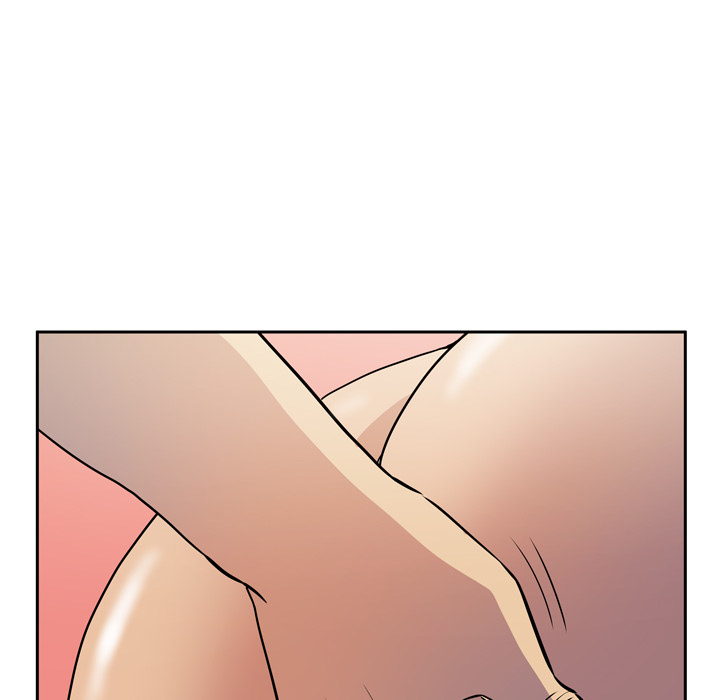 拜托了人妻 拜托了人妻：8