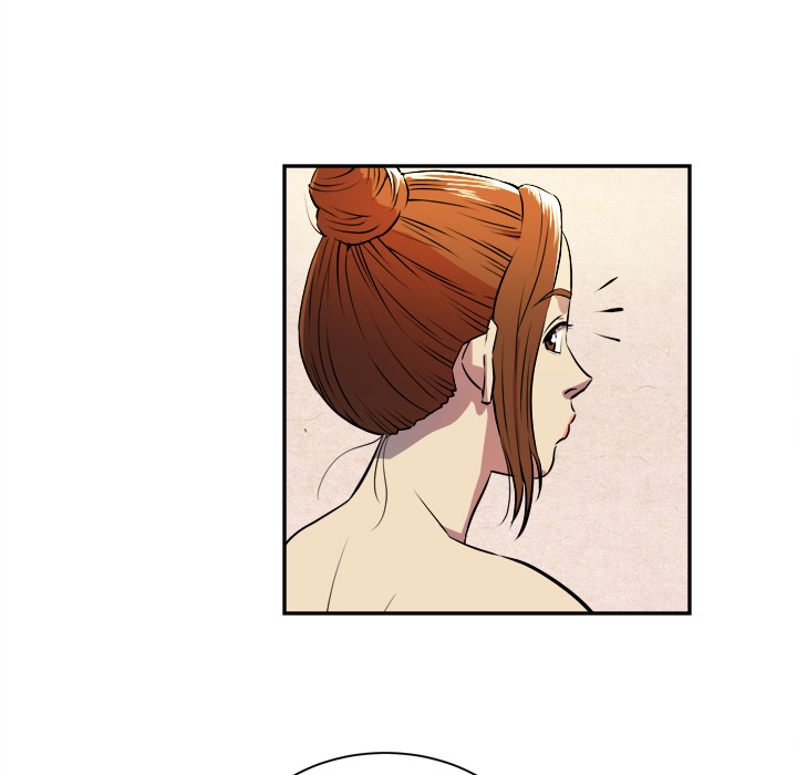 拜托了人妻 拜托了人妻：3