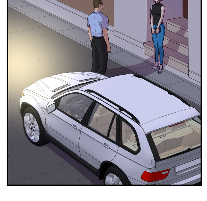 拜托了人妻 拜托了人妻：13