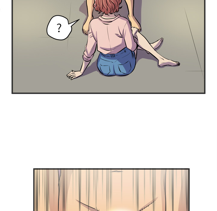 拜托了人妻 拜托了人妻：19