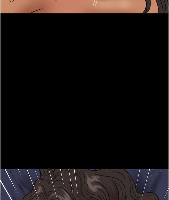 养父的女儿们 第36话-做到底了…
