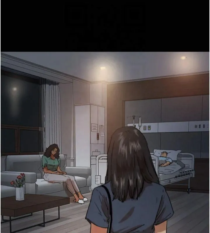 养父的女儿们 第65话-秀色可餐的萌胴体