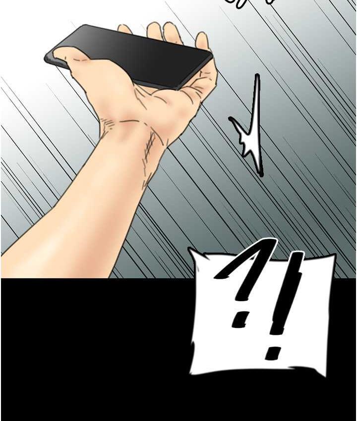 养父的女儿们 第36话-做到底了…