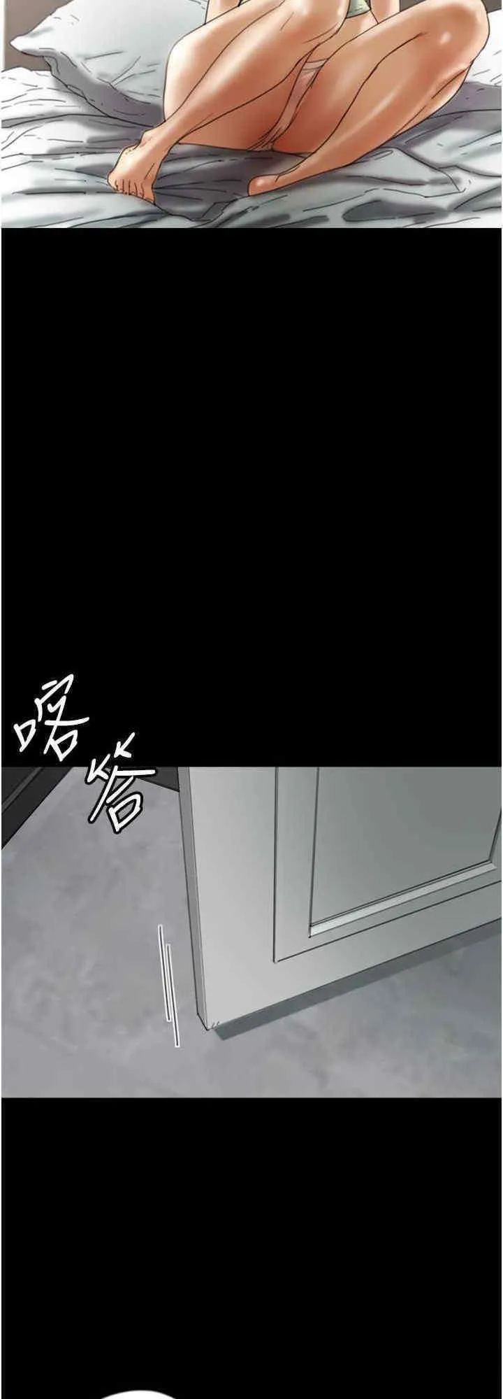 养父的女儿们 第19话_被蕾贝卡目击性爱现场