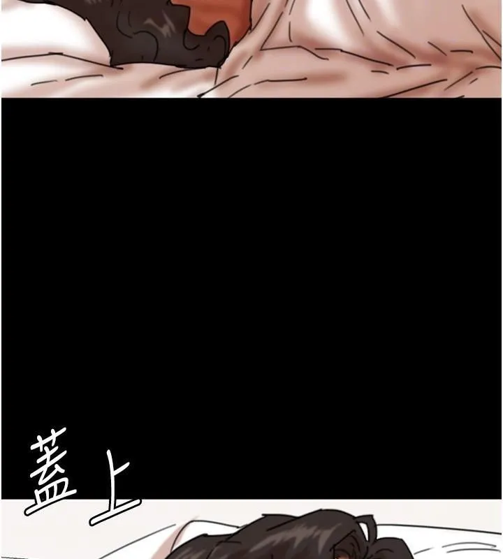 养父的女儿们 第68话-宠物就该听主人的话