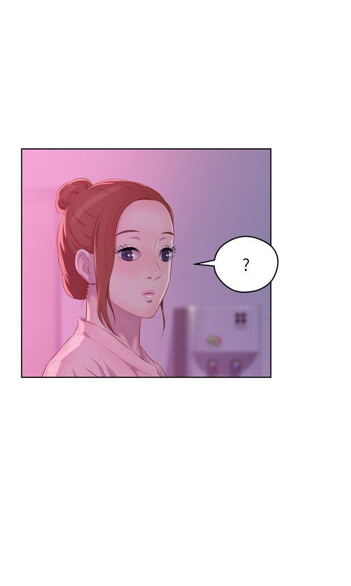 新生淫乱日记 第56话-学长，你可以用力一点