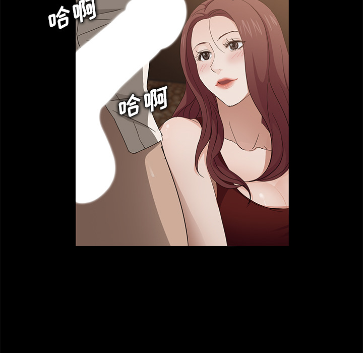 卖身契约 卖身契约：8