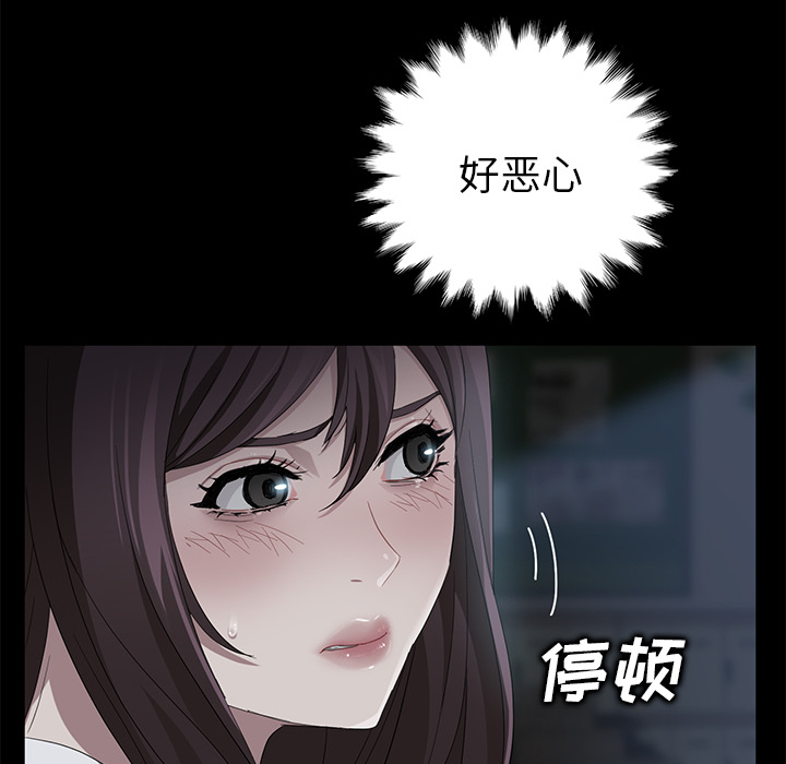 卖身契约 卖身契约：14