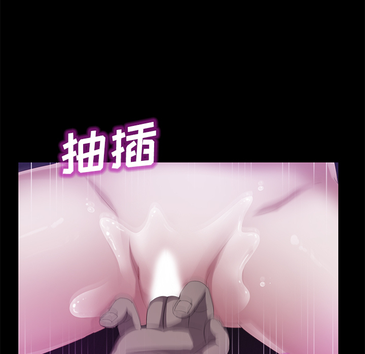 卖身契约 卖身契约：31