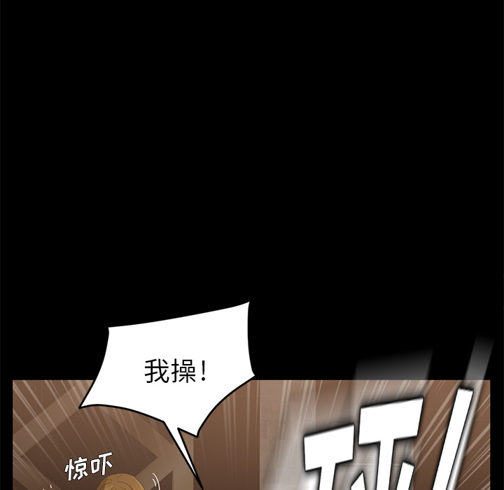 卖身契约 卖身契约：9