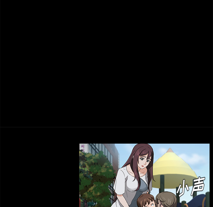 卖身契约 卖身契约：18