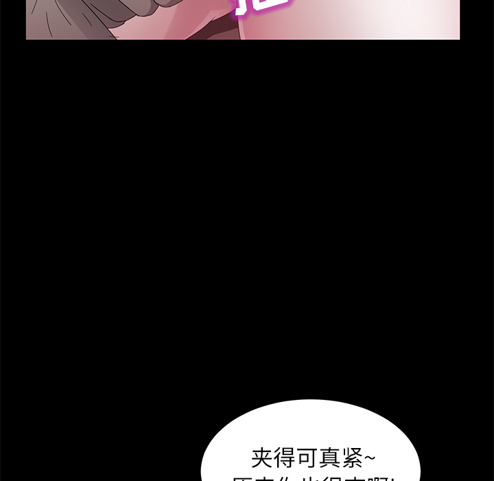 卖身契约 卖身契约：31