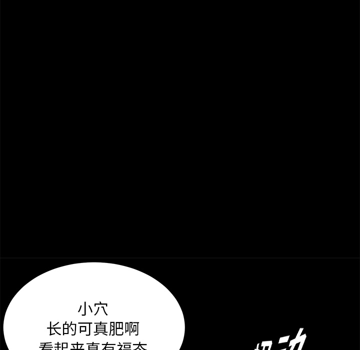 卖身契约 卖身契约：20