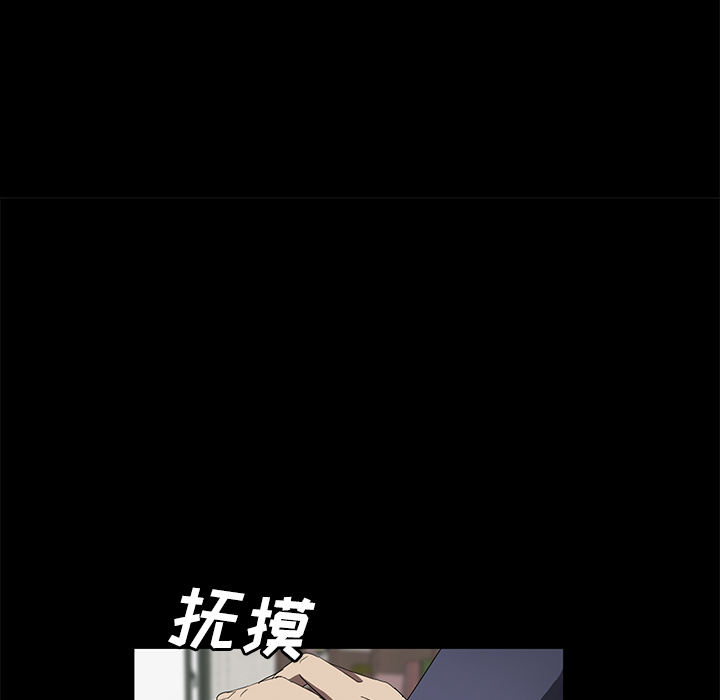 卖身契约 卖身契约：39