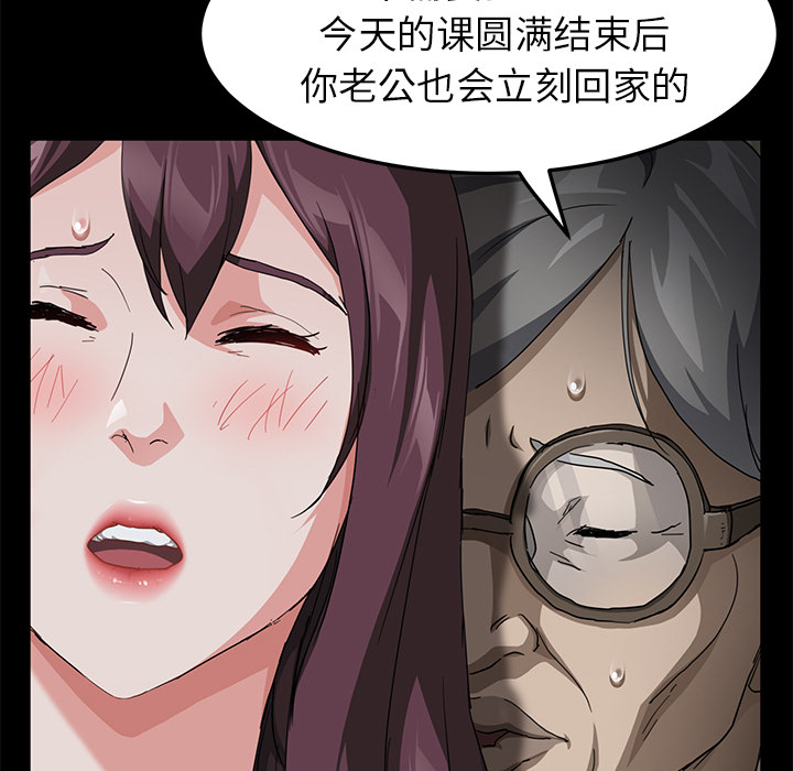 卖身契约 卖身契约：28