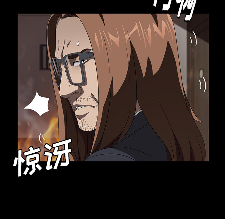 卖身契约 卖身契约：50