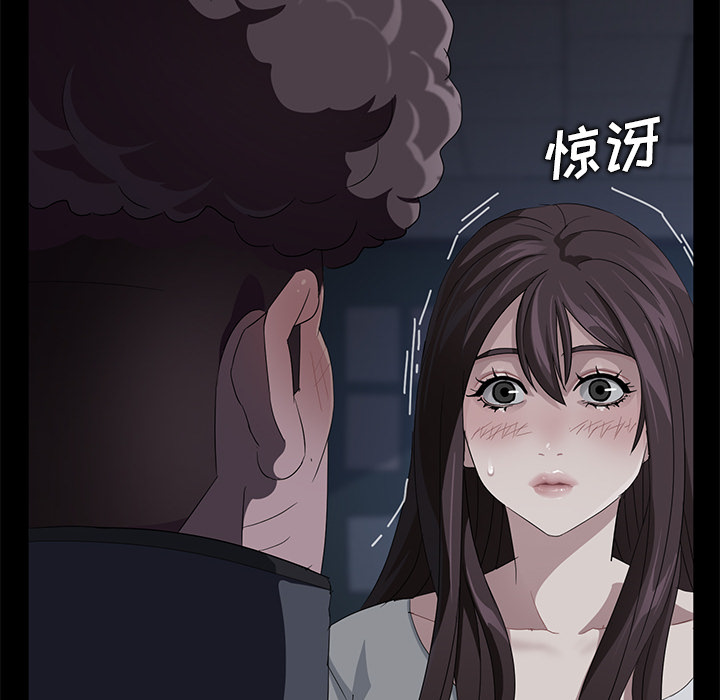 卖身契约 卖身契约：15