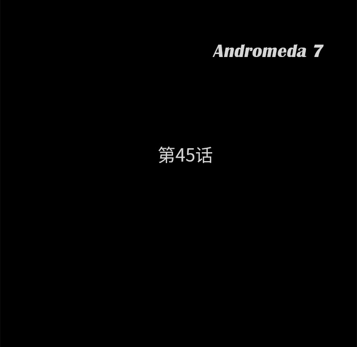 卖身契约 卖身契约：45