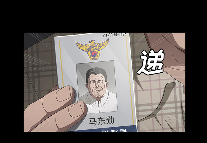卖身契约 卖身契约：25