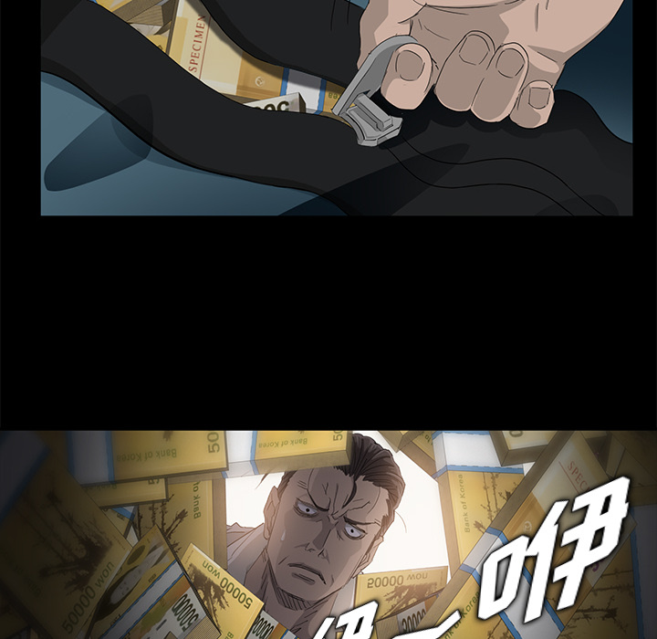 卖身契约 卖身契约：2