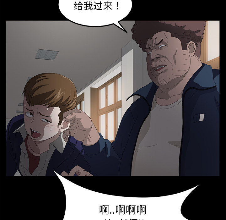 卖身契约 卖身契约：4