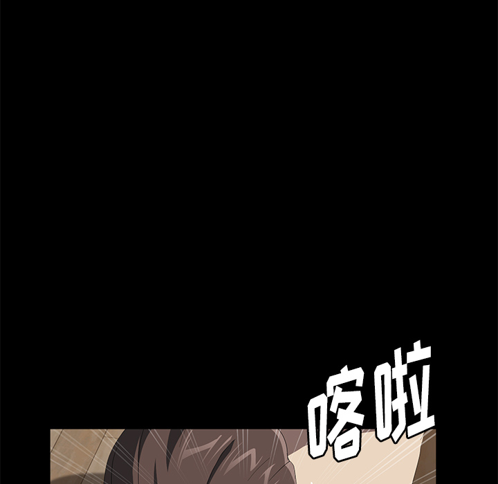 卖身契约 卖身契约：50
