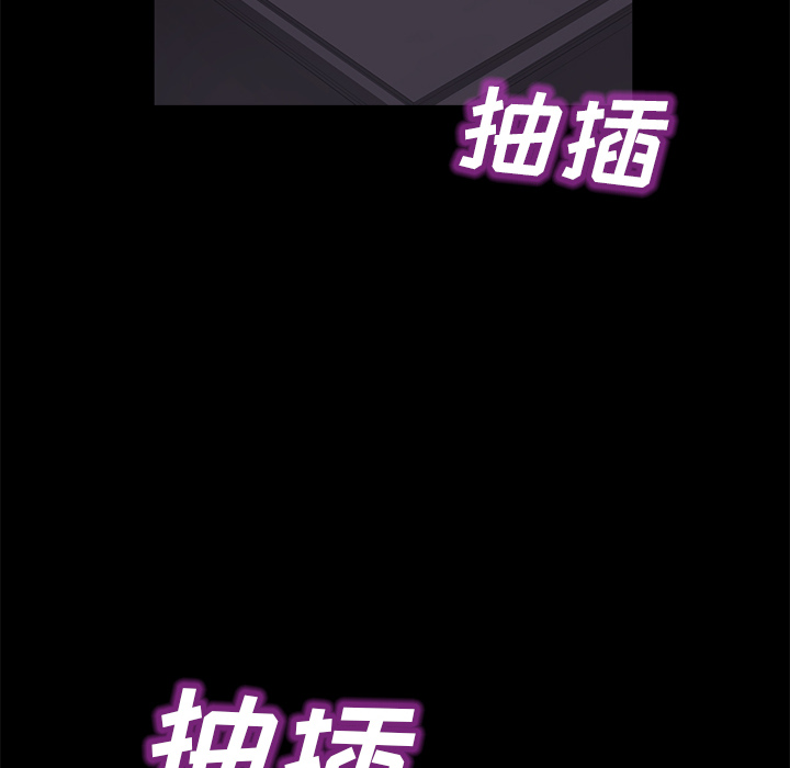 卖身契约 卖身契约：41