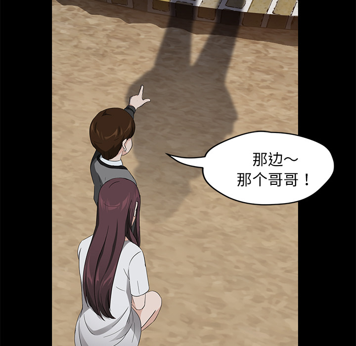 卖身契约 卖身契约：17