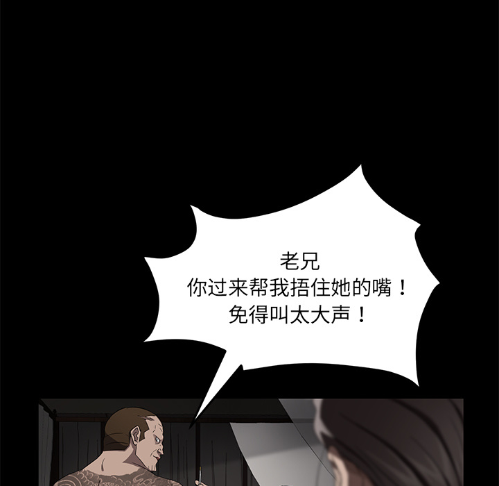 卖身契约 卖身契约：20
