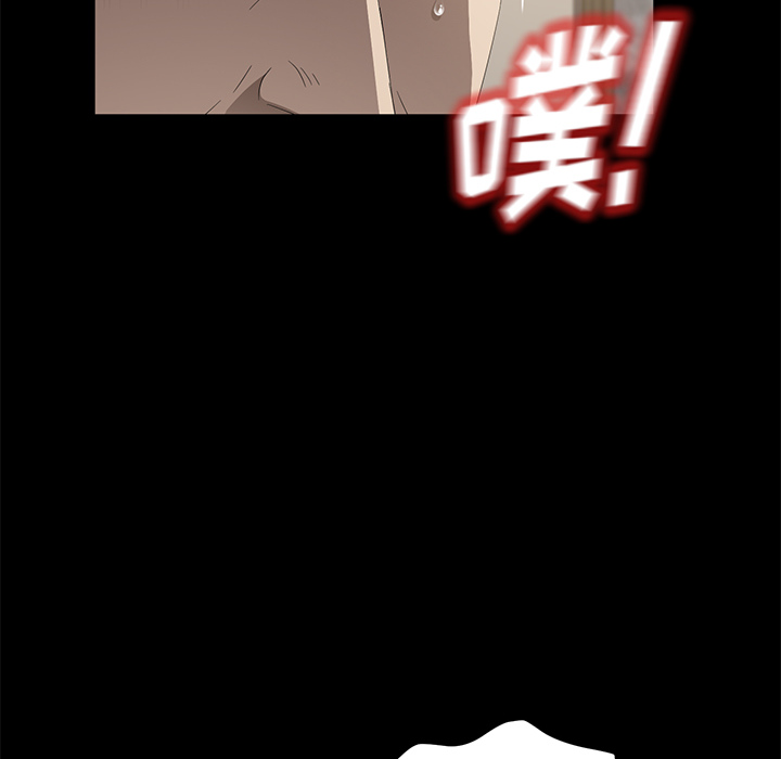 卖身契约 卖身契约：49