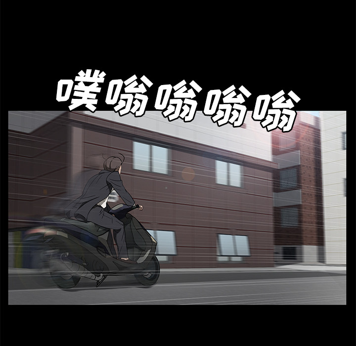 卖身契约 卖身契约：38