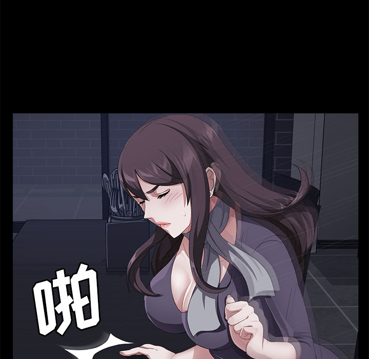 卖身契约 卖身契约：30