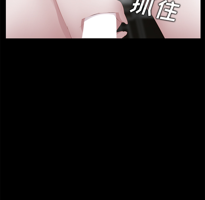 卖身契约 卖身契约：14