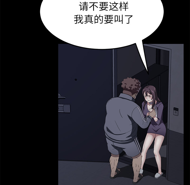 卖身契约 卖身契约：30