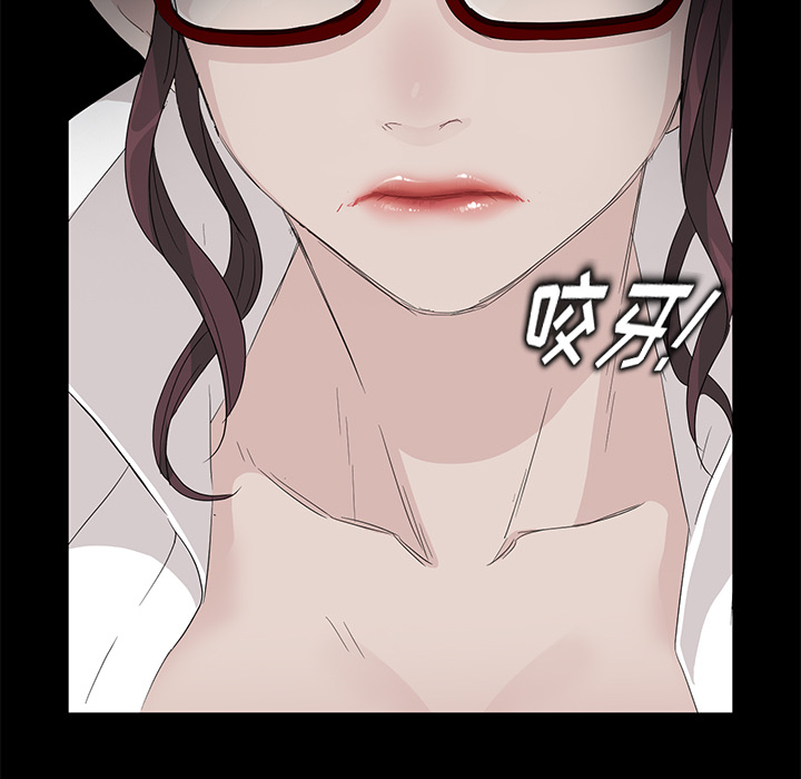 卖身契约 卖身契约：10