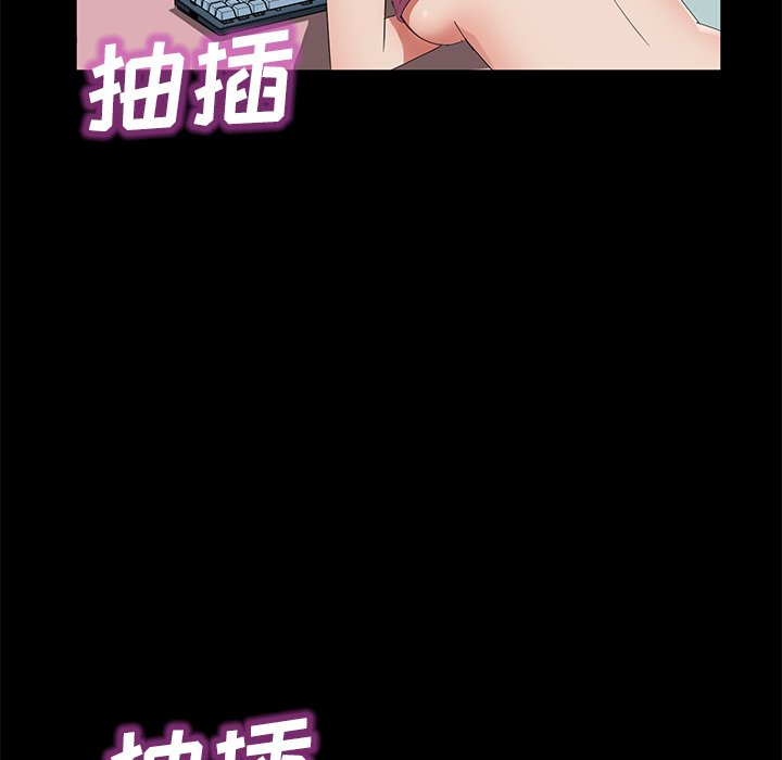 卖身契约 卖身契约：47