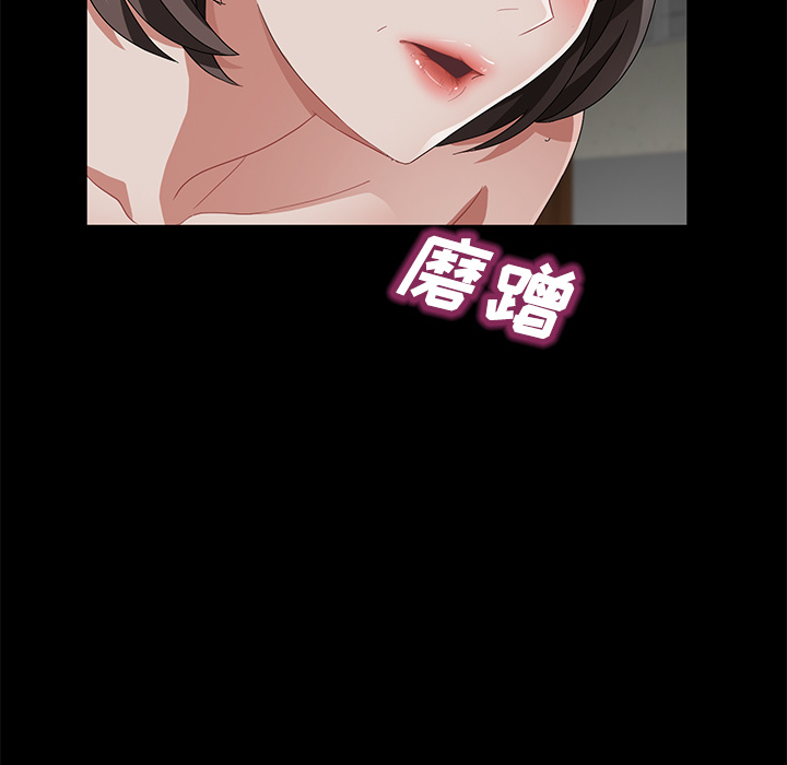 卖身契约 卖身契约：35