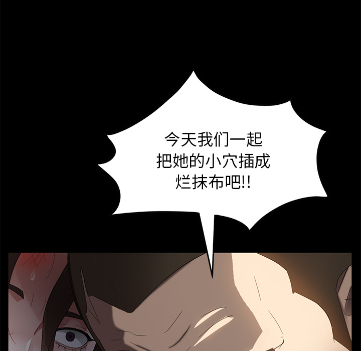 卖身契约 卖身契约：20
