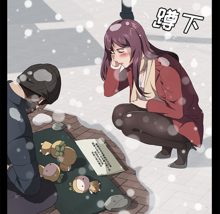 卖身契约 卖身契约：41