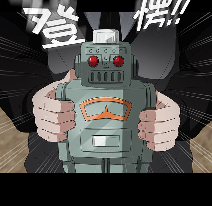 卖身契约 卖身契约：17