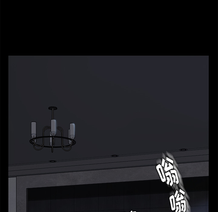 卖身契约 卖身契约：14