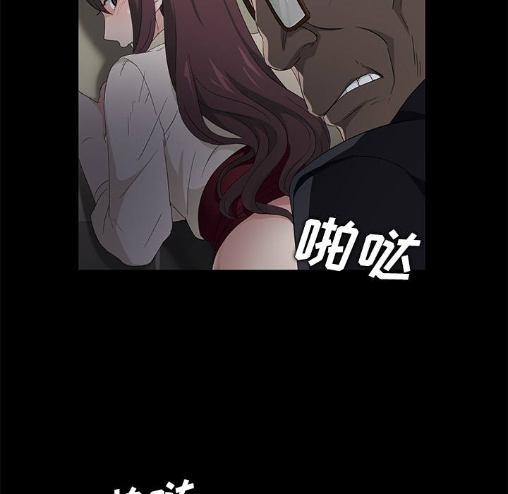 卖身契约 卖身契约：4