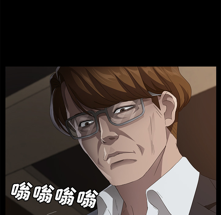 卖身契约 卖身契约：25