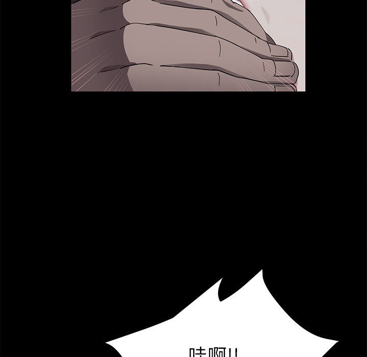 卖身契约 卖身契约：31