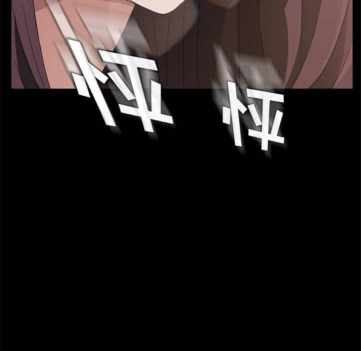 卖身契约 卖身契约：18