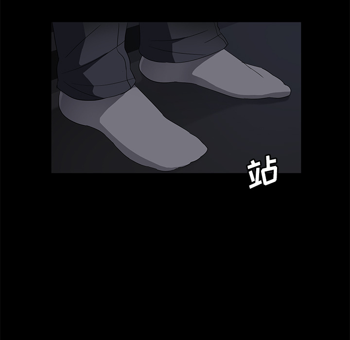 卖身契约 卖身契约：37