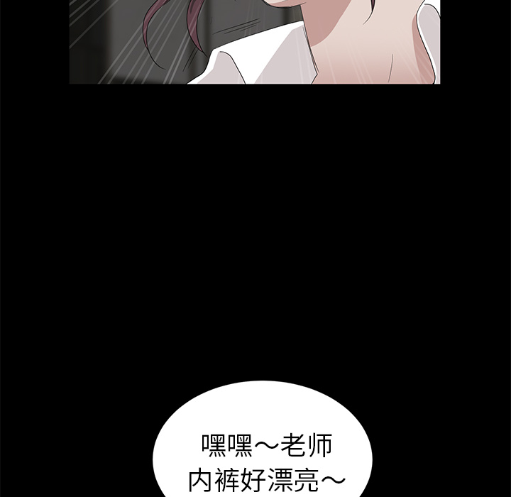 卖身契约 卖身契约：10