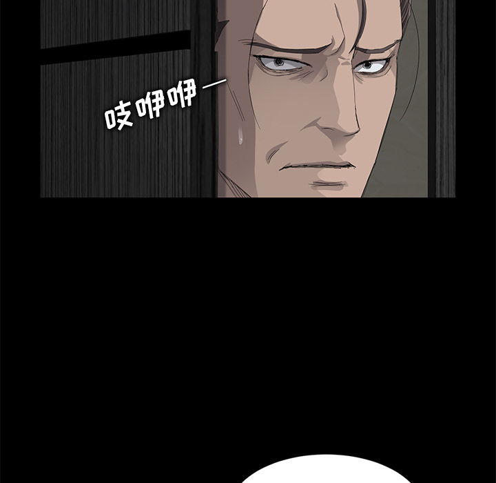 卖身契约 卖身契约：7