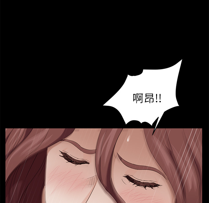 卖身契约 卖身契约：9