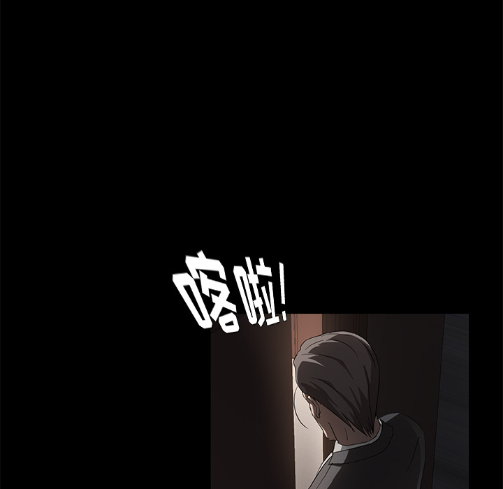 卖身契约 卖身契约：18
